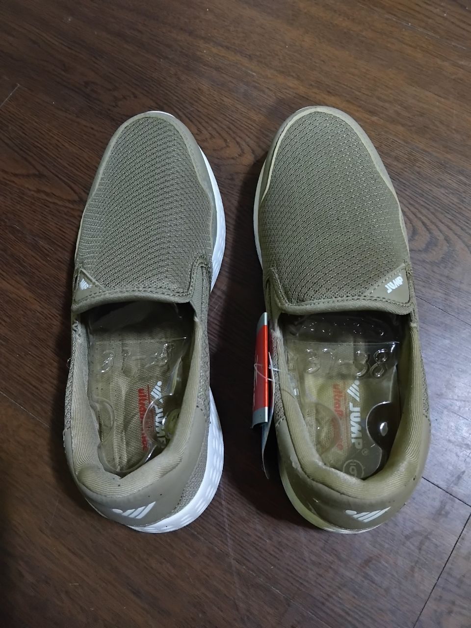 Rubber Shoes